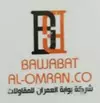 Bawabat Al Omran