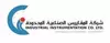Industrial Instrumentation Co Ltd IIC