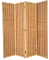 Mobile Bamboo Partition