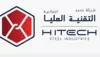 Hi-tech