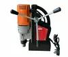 Magnetic Drill Machine