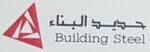 building steel