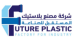 Future Plastic ksa