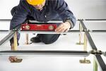 Raised Flooring System Installation