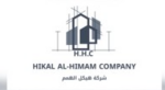 Hikal Al-Himam