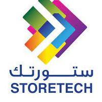 STORETECH | Project Suppliers