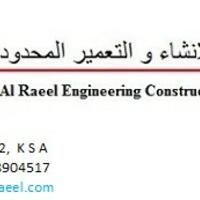 AL RAEEL