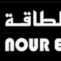 Nour Energy