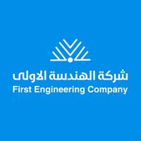 FIRST ENGINEERING COMPANY