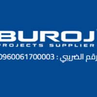elburoj