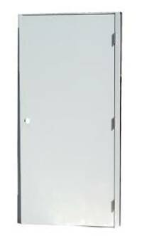 Service Doors | Project Suppliers